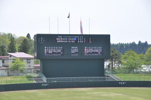 春季地区⑤