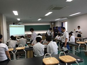 物理④