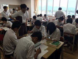 数学②