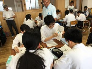公民①