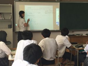 数学①