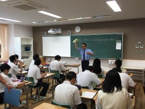 英語①