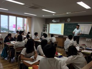 公民②