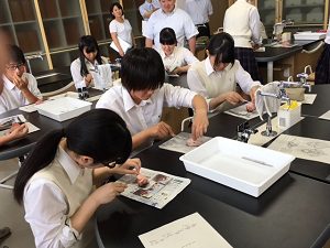 生物①