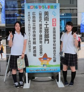 美術部④