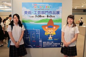 美術部①