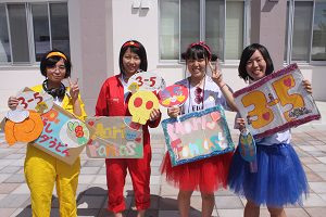 IMG_0017⑥