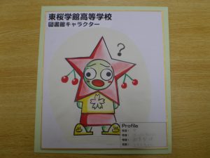 imgp0073
